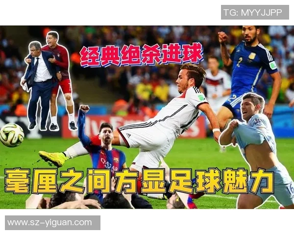 范志毅足球明星魅力尽显综艺节目精彩瞬间回顾与分享